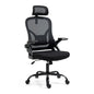Breathable Mesh Office Chair – Swivel with Adjustable Height & Support