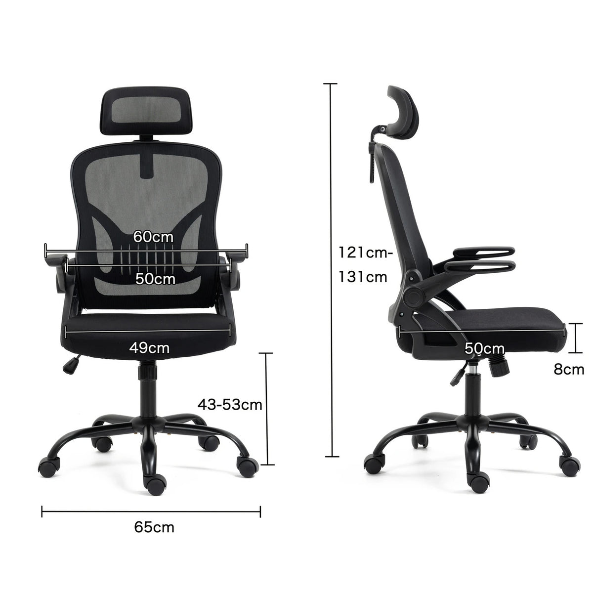 Breathable Mesh Office Chair – Swivel with Adjustable Height & Support